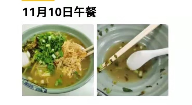 一扫而“光”打卡活动照片